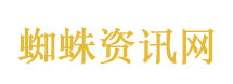 3户只有1家被贴广告